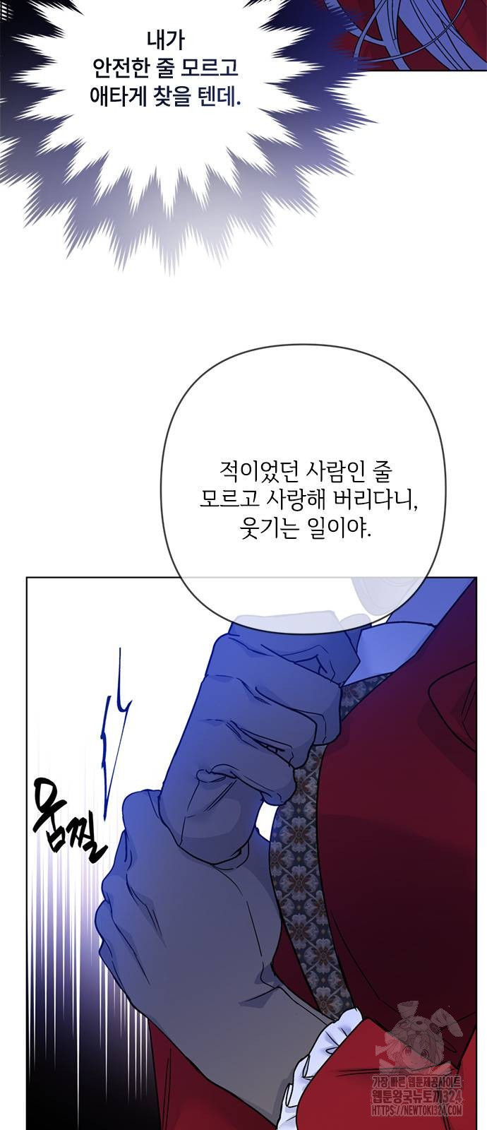 1708654029407tby8m9gs4q.jpeg