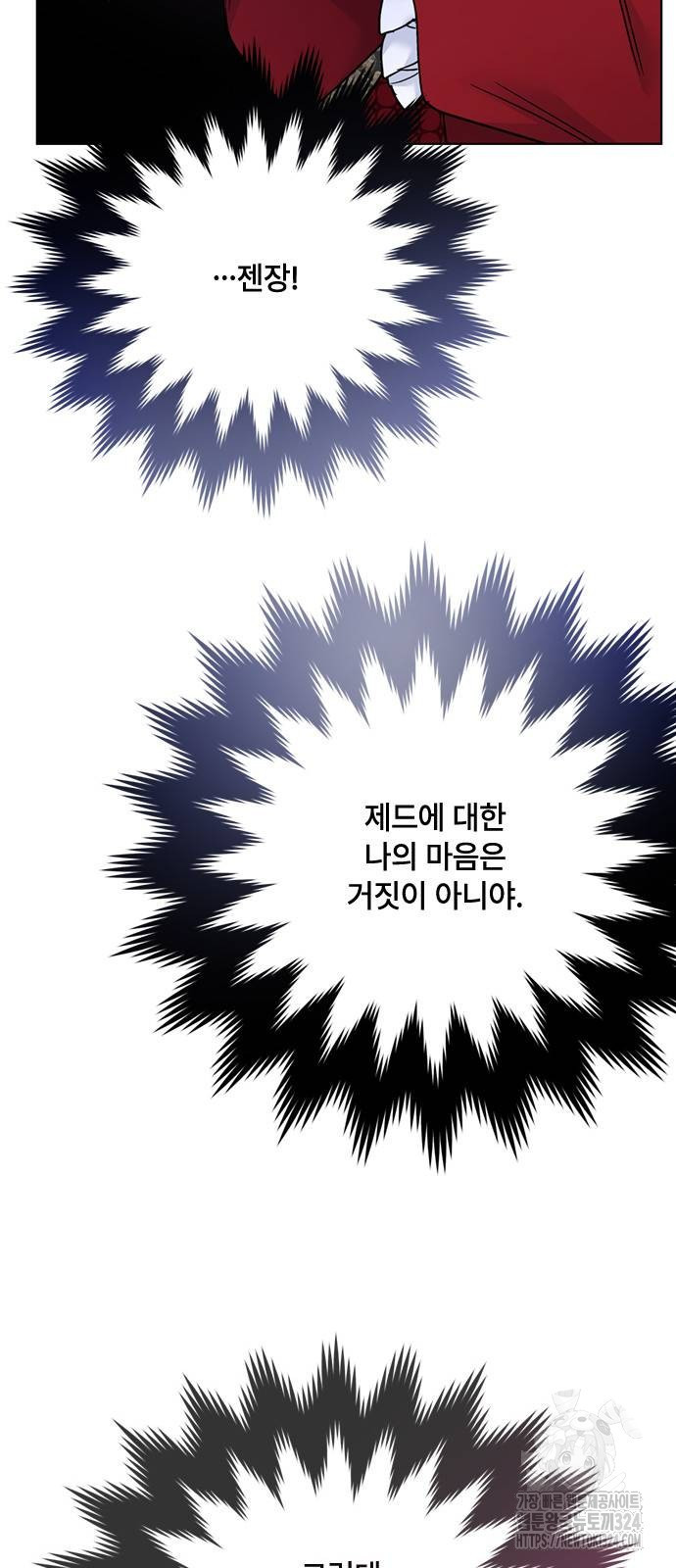 1708654029564opxmdzm4wvk.jpeg