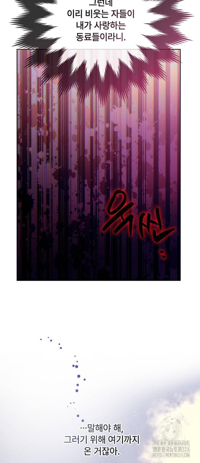 1708654029716fj2e7ye6xxu.jpeg