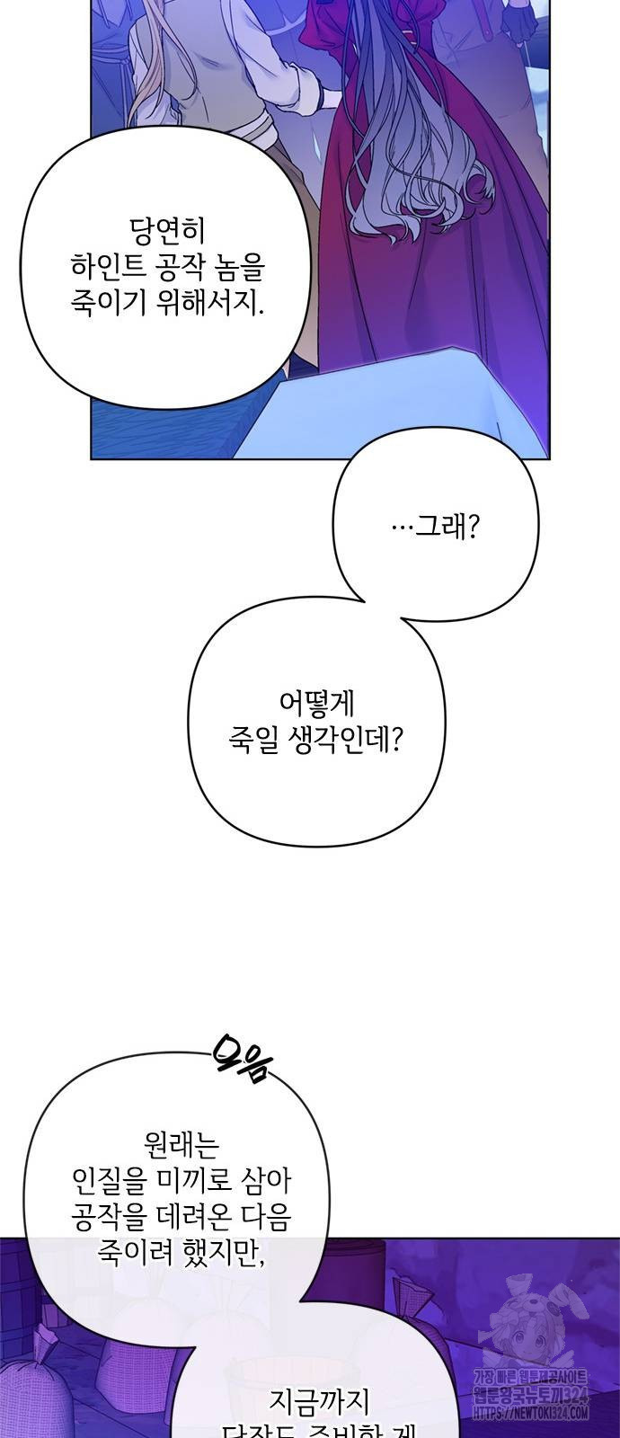 1708654030018ls2wn0twiu.jpeg