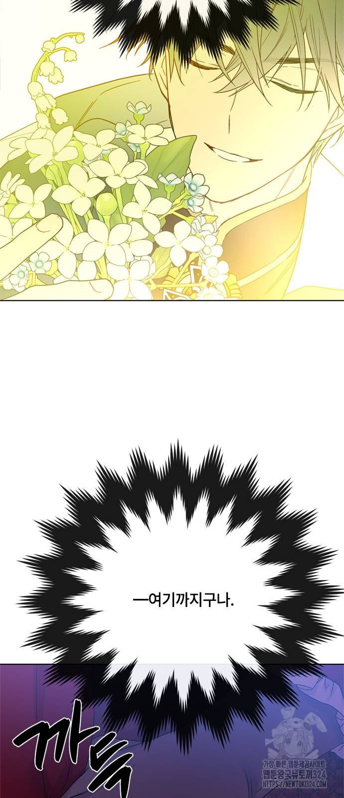 1708654030481t245pvm61ke.jpeg