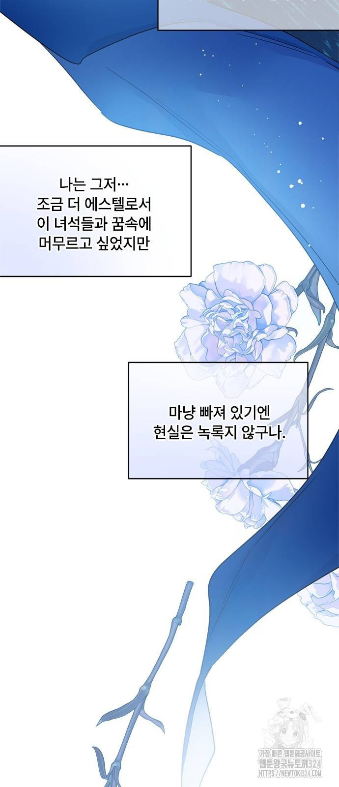 17086540309411vhupujnjcs.jpeg