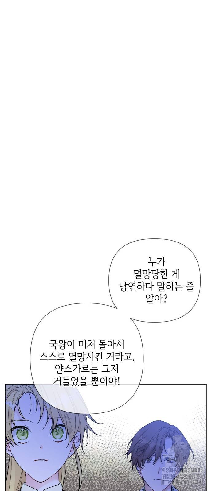 1708654050514xxgetum1uxh.jpeg