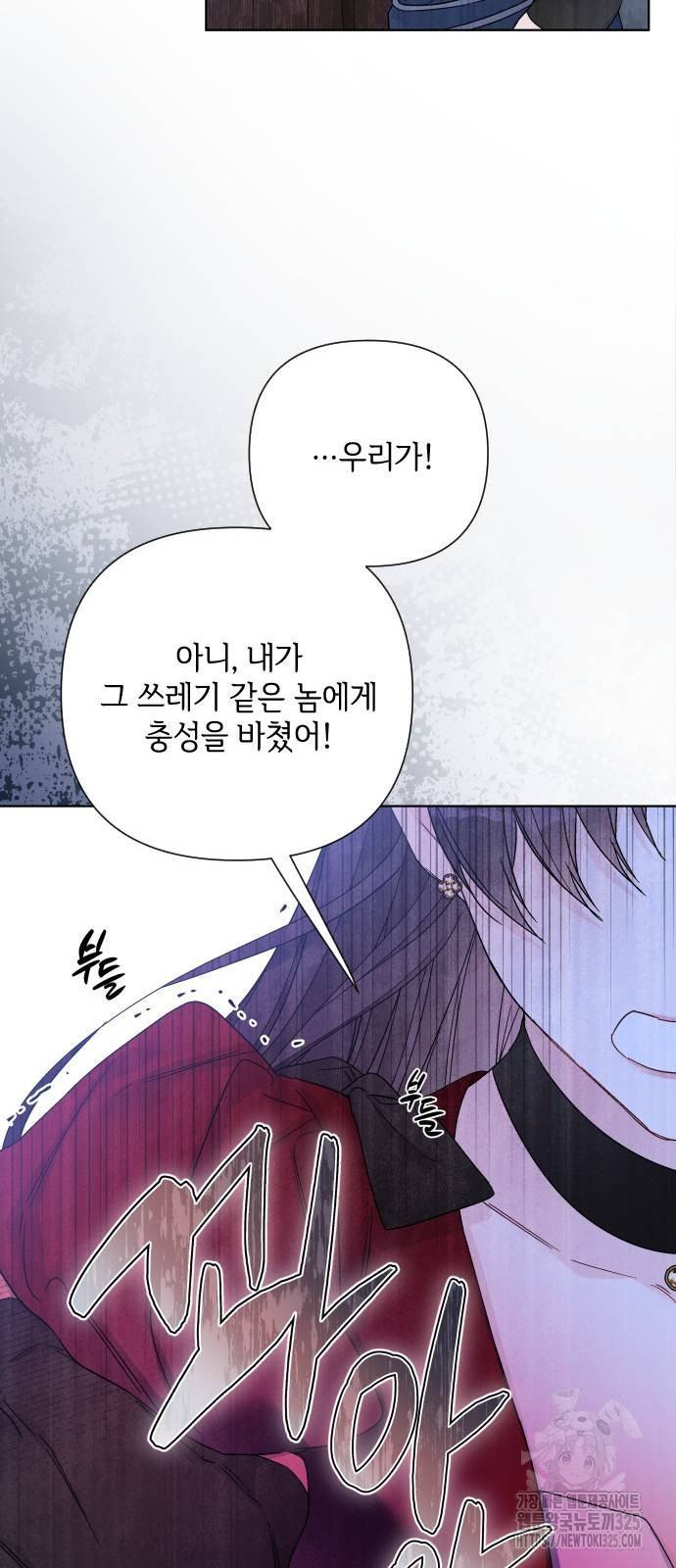 1708654050816mt01p5wb9an.jpeg
