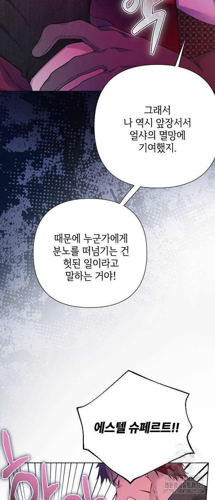 170865405096709snhsgtuwa.jpeg