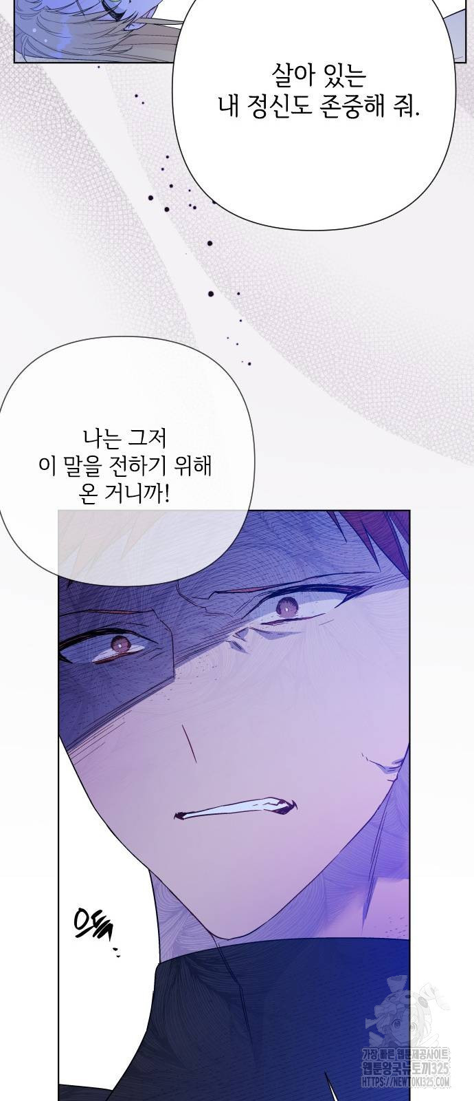 1708654051424imu0sjj1feg.jpeg