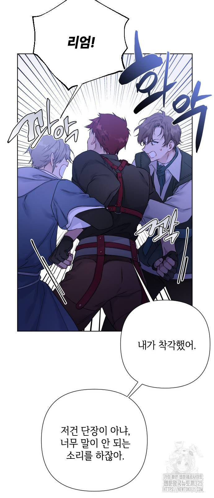 1708654052636jm29opbookh.jpeg