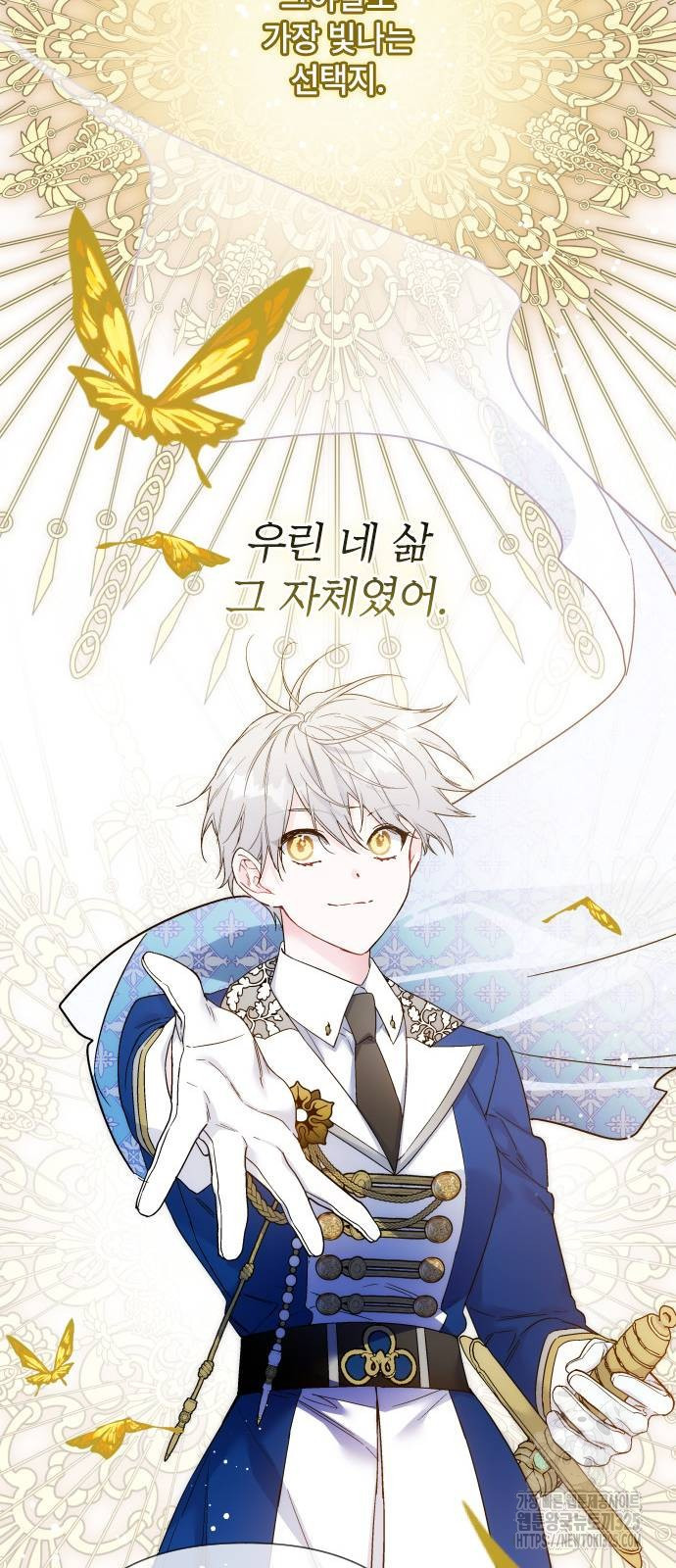 1708654054318bry2sew5hql.jpeg