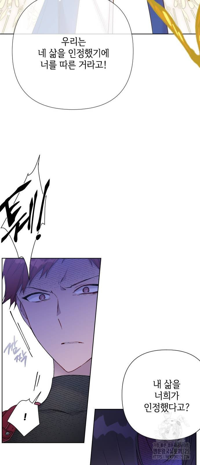 1708654054476ubobul237mh.jpeg