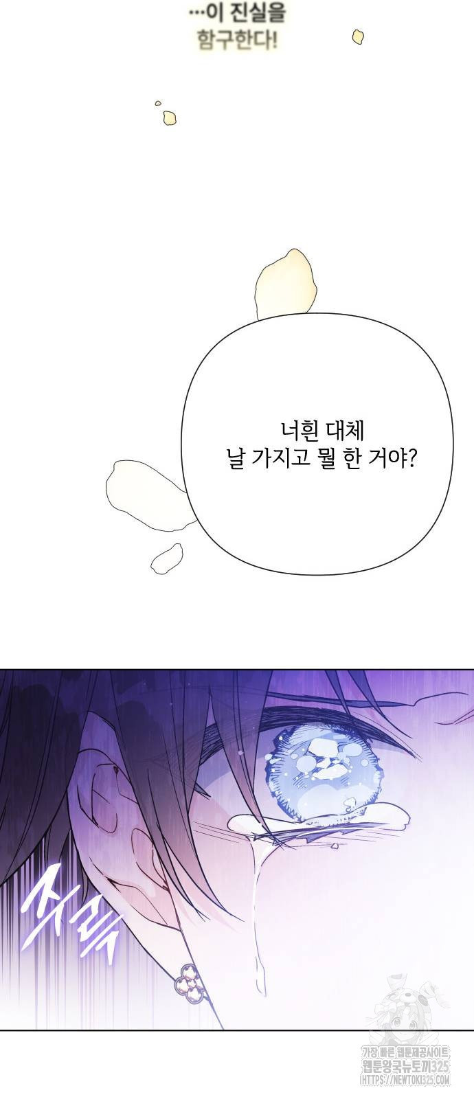 1708654056616ptr6hhiadu.jpeg