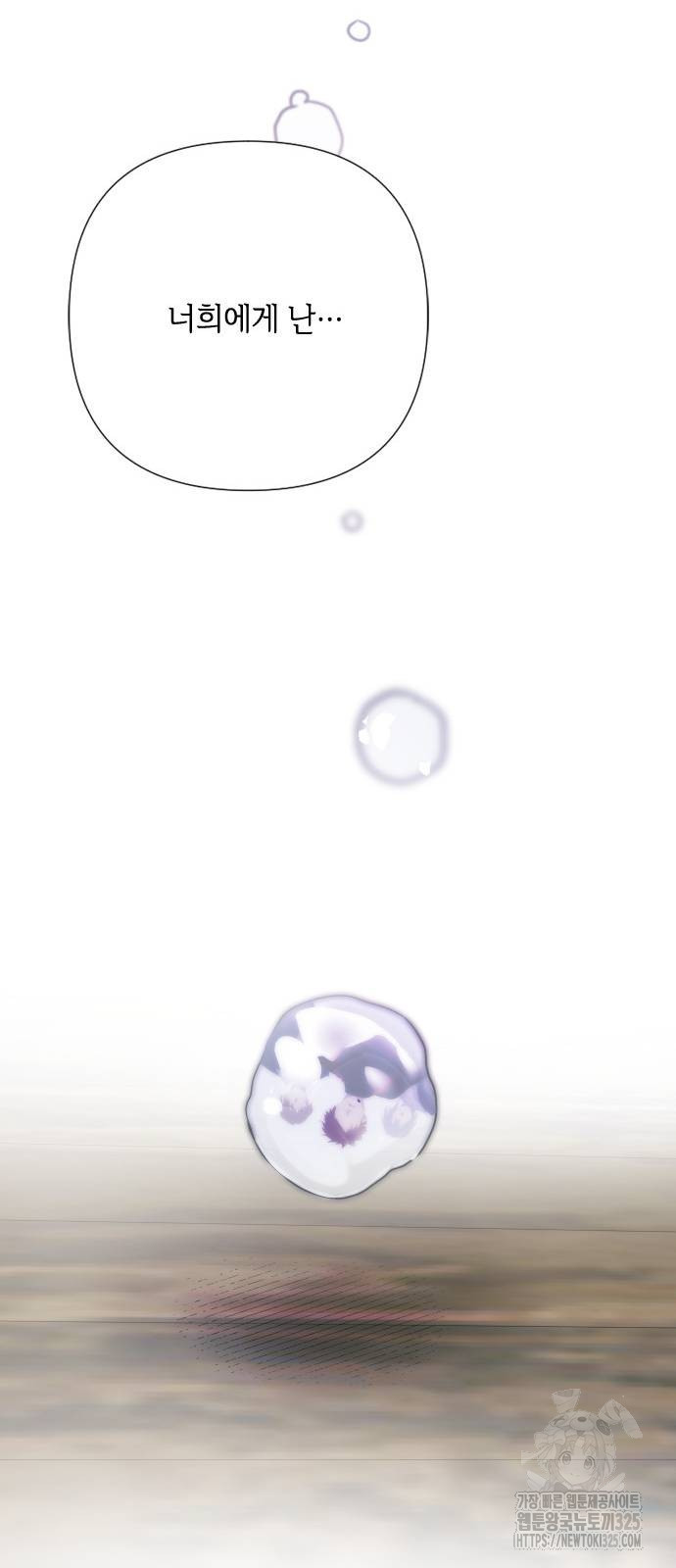 1708654056768os2tdn0blq.jpeg