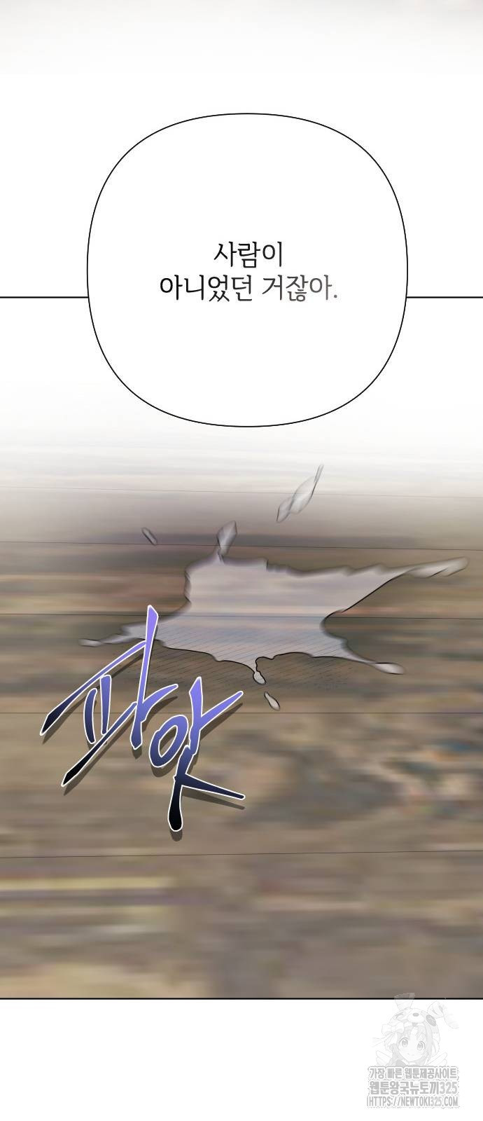 1708654056922iji3c08aelr.jpeg