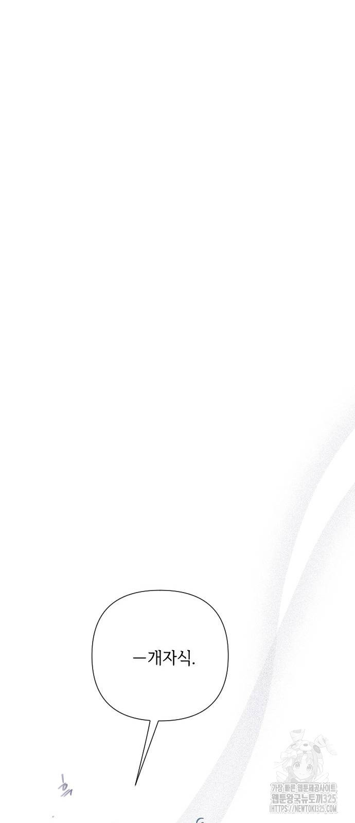 17086540570825e6btpdt1gi.jpeg