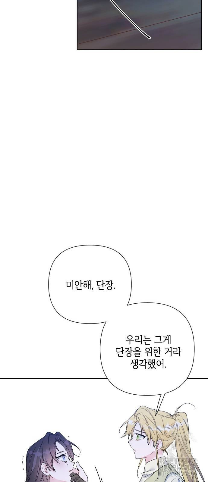 1708654061079siwnqtsn8b.jpeg