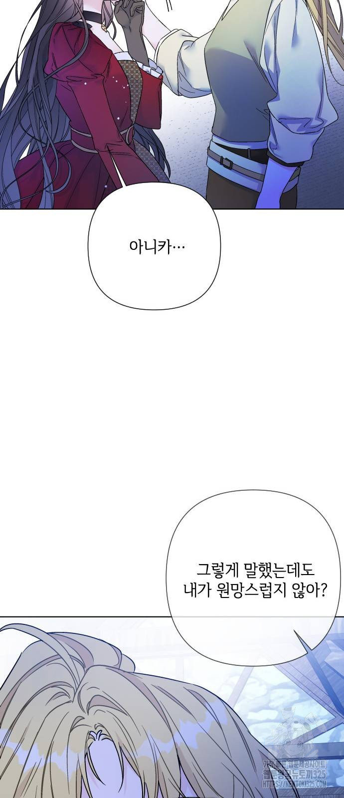 1708654061232efh4x7jbhkn.jpeg