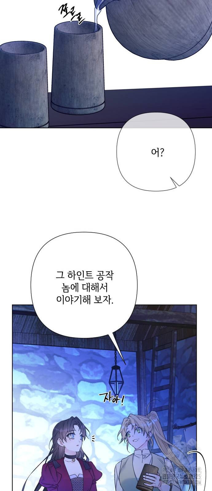 1708654061707mlab1orat3.jpeg