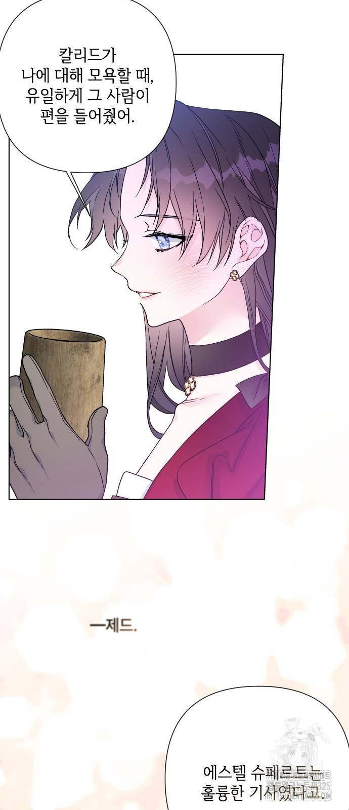 1708654062474ssdmspa0wie.jpeg