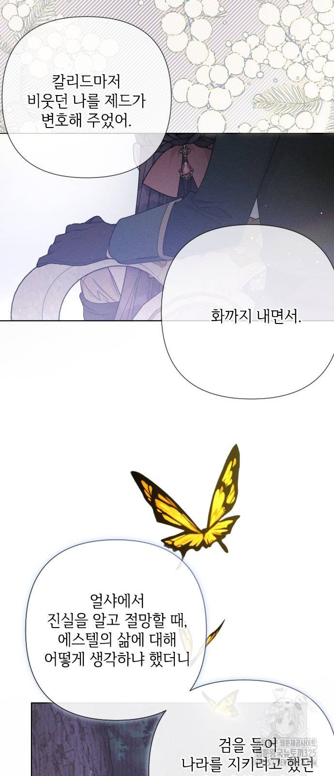 1708654062935vph7cliam8o.jpeg