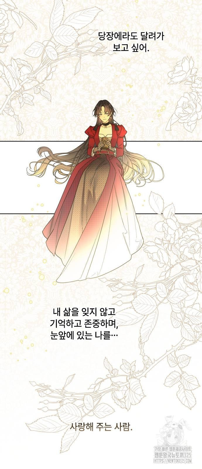 170865406339194g2gposzi6.jpeg
