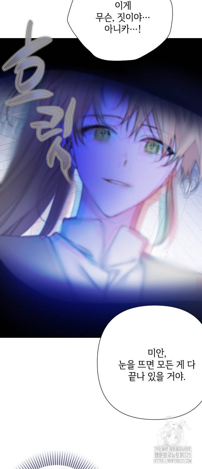 1708654064473ts8mfd2omec.jpeg