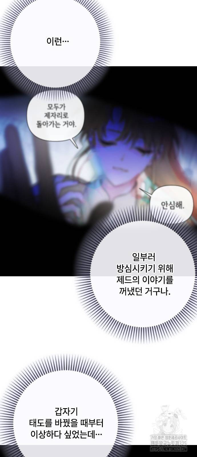 1708654064627bjqjv63goig.jpeg