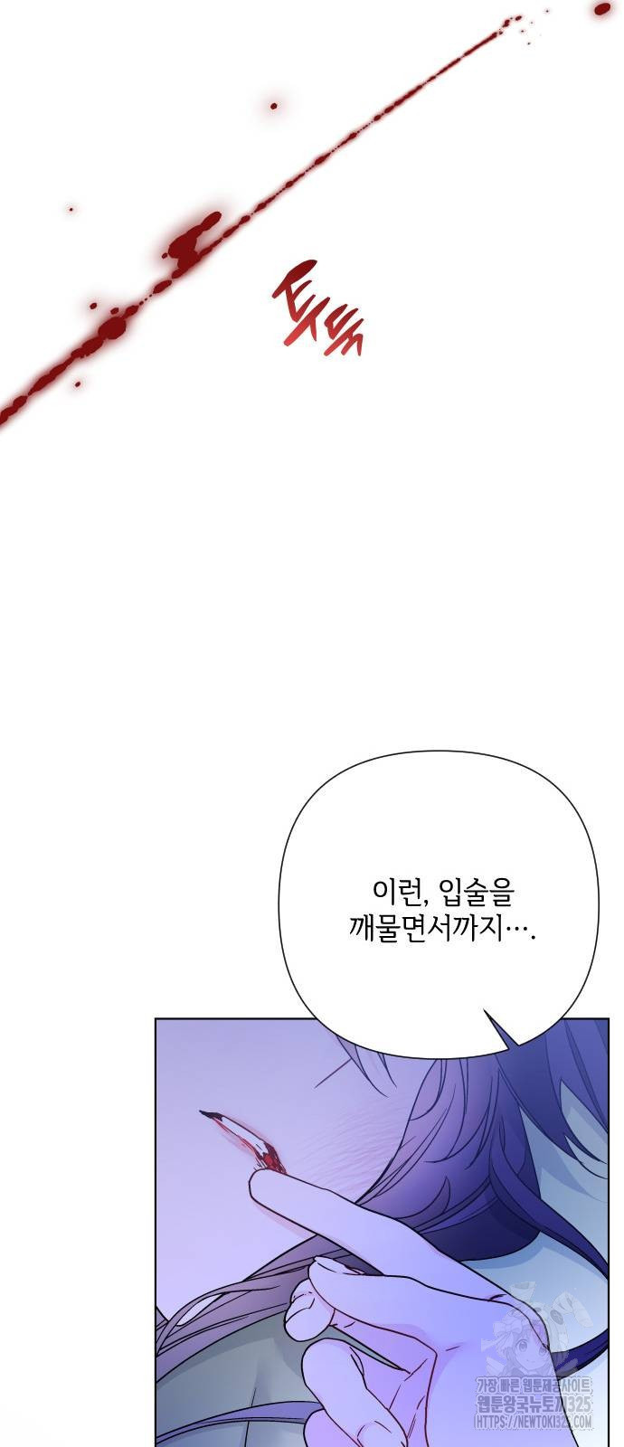 1708654064935wcj149uep6.jpeg