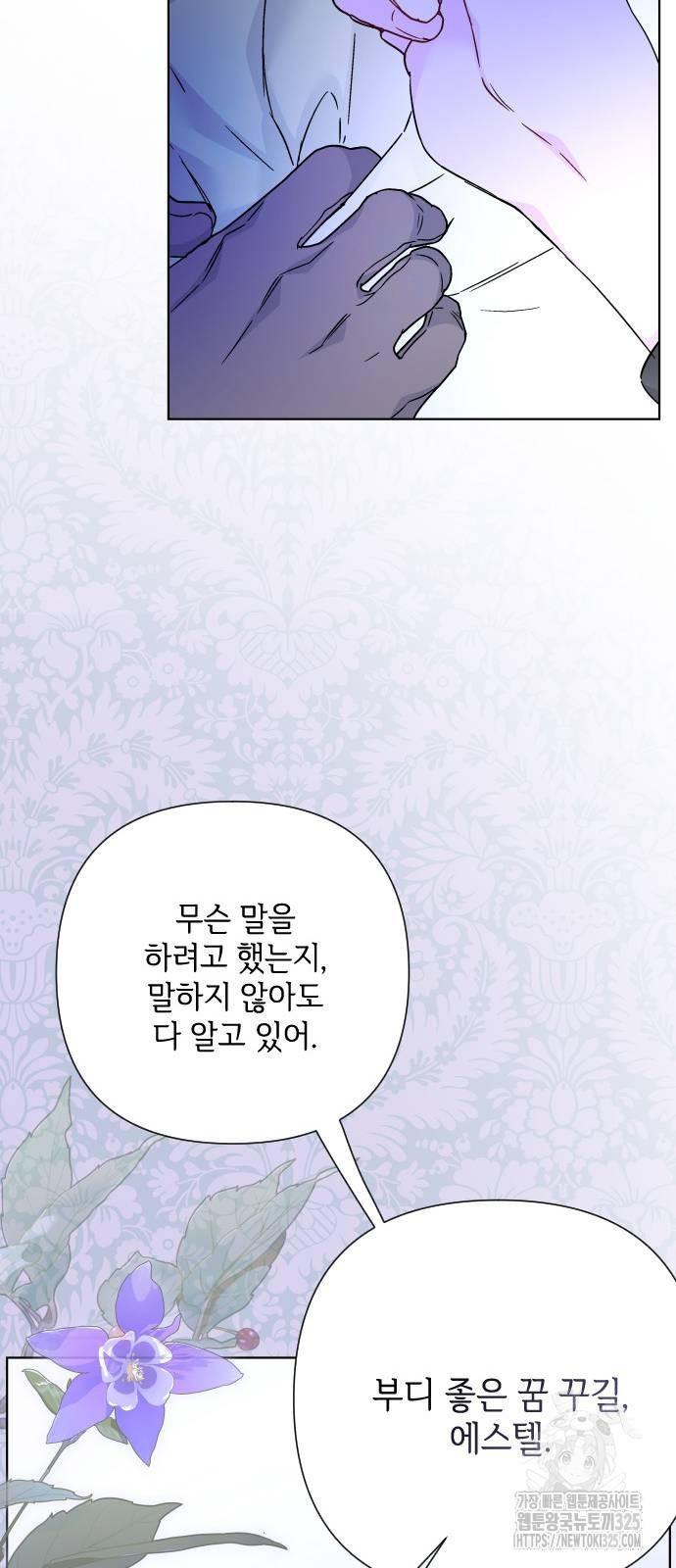 1708654065090mimzeyqjrwg.jpeg