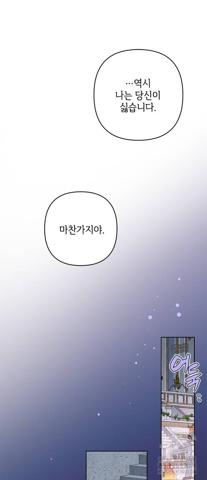 1708654081076mgcmobw8b3.jpeg