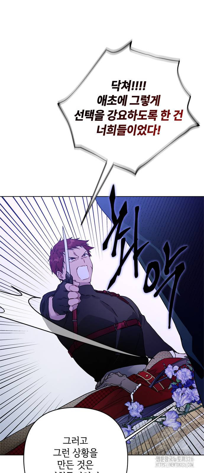 17086540836759acklfmcye5.jpeg