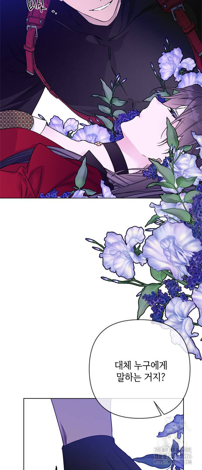 1708654084288w7k222ka7pp.jpeg