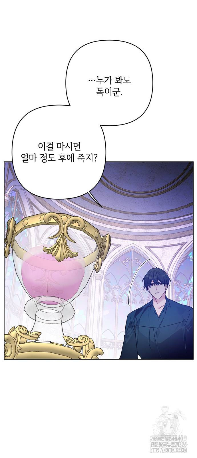 1708654085042eihpjtbstal.jpeg