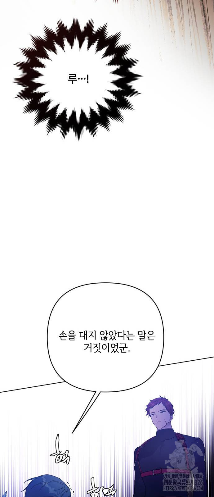 1708654086587nppb9u06yhr.jpeg