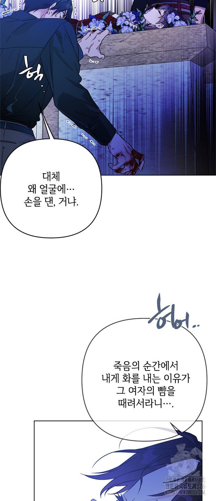 1708654086753wu4z3740kle.jpeg