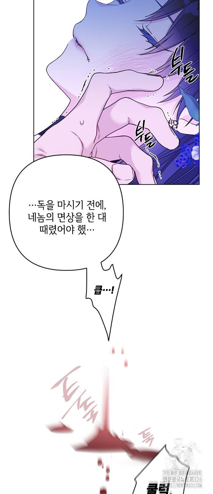 1708654086907oxbcxc0vq7f.jpeg