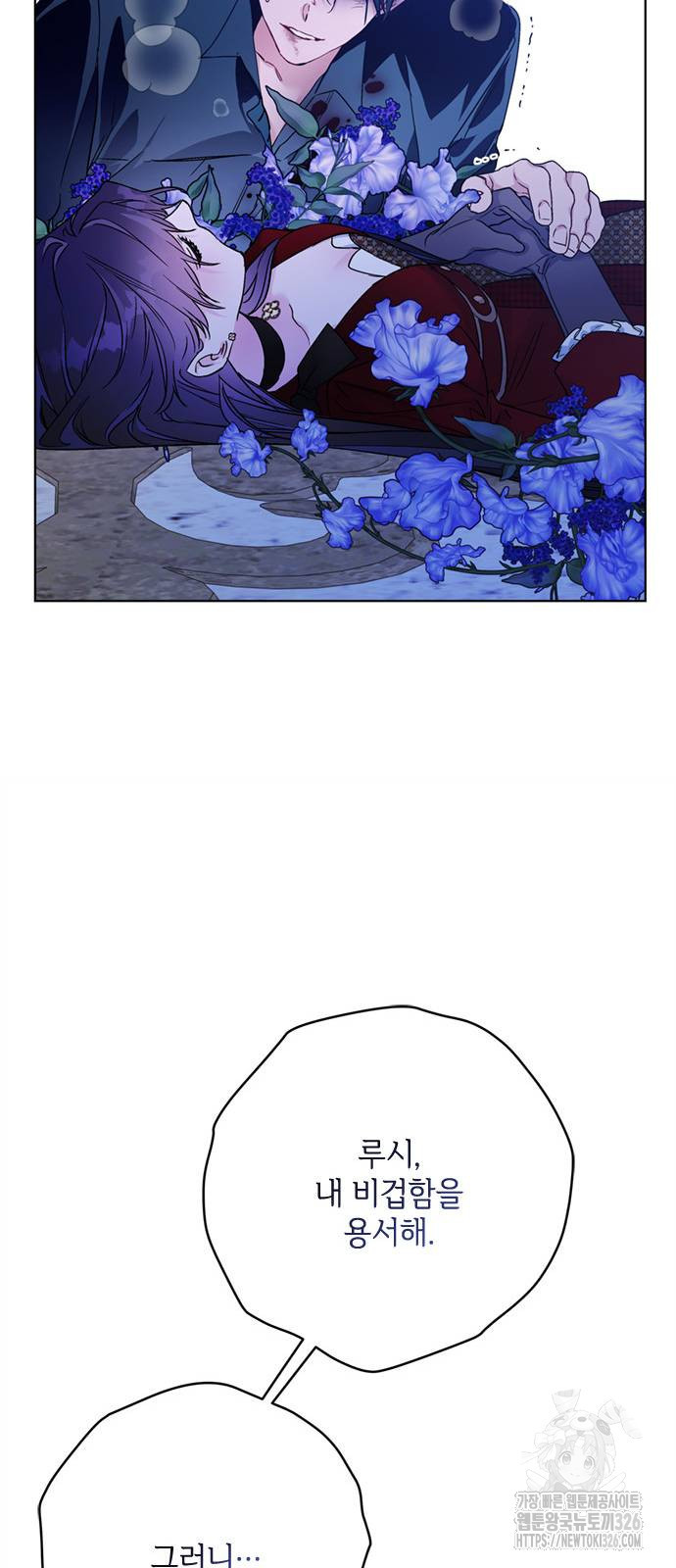 170865408721103wrzqvhuob.jpeg