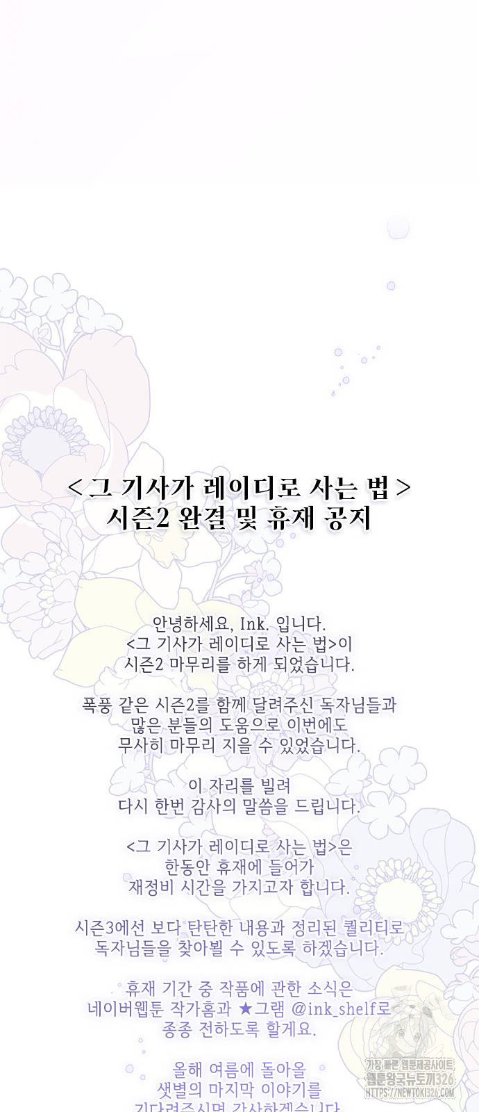 1708654087979nuzuy5knmaq.jpeg