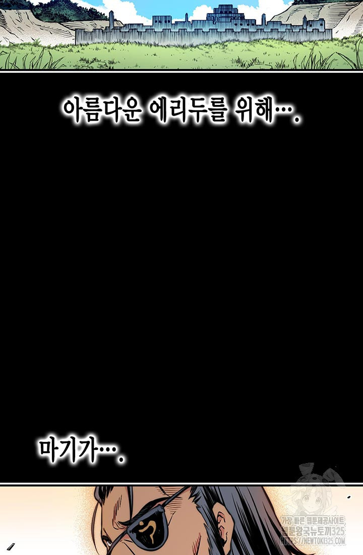 17086482571680uxtmfqaaba.jpeg