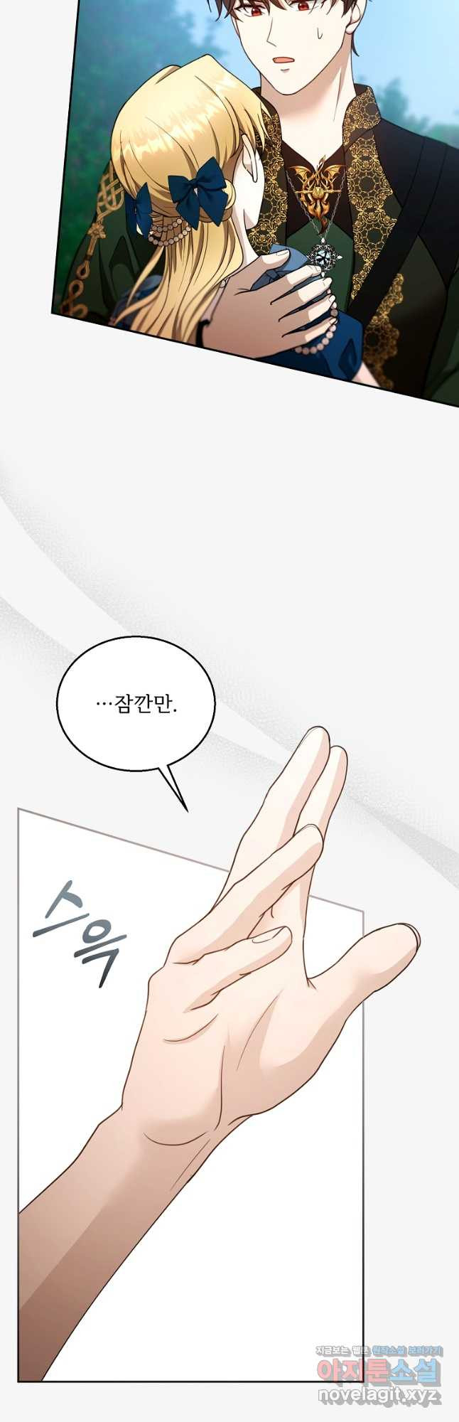 1708742898728wre5x3epo28.jpeg