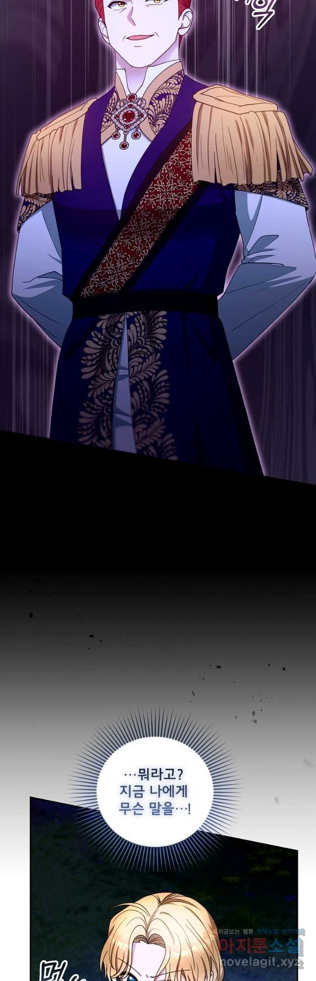 17087429037441yfum3ods9h.jpeg