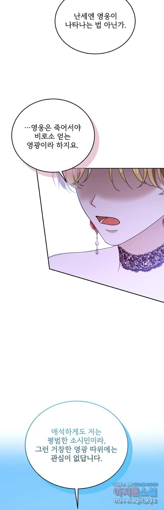 1708742904062y42lj421am9.jpeg