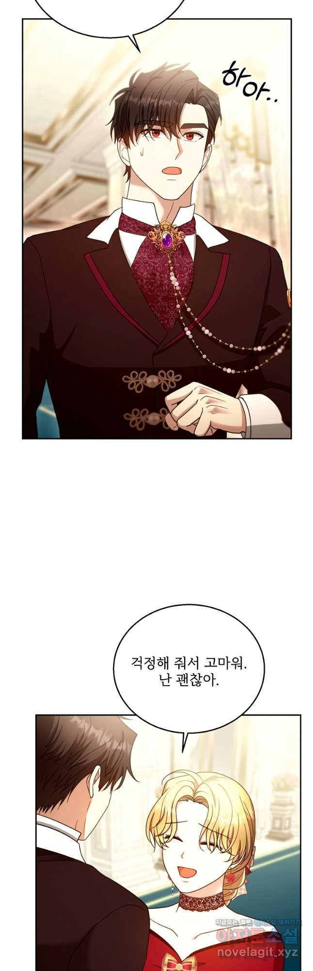1708742905137g4apf8rmyj9.jpeg