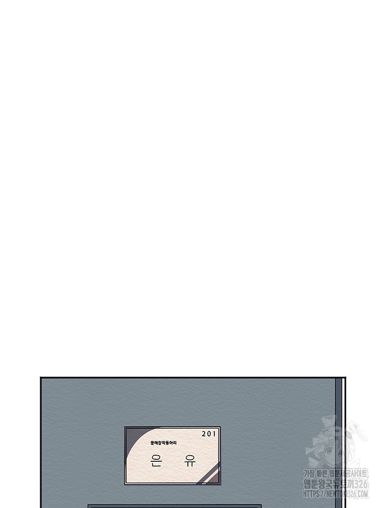 1708743732346hbhx2js607e.jpeg