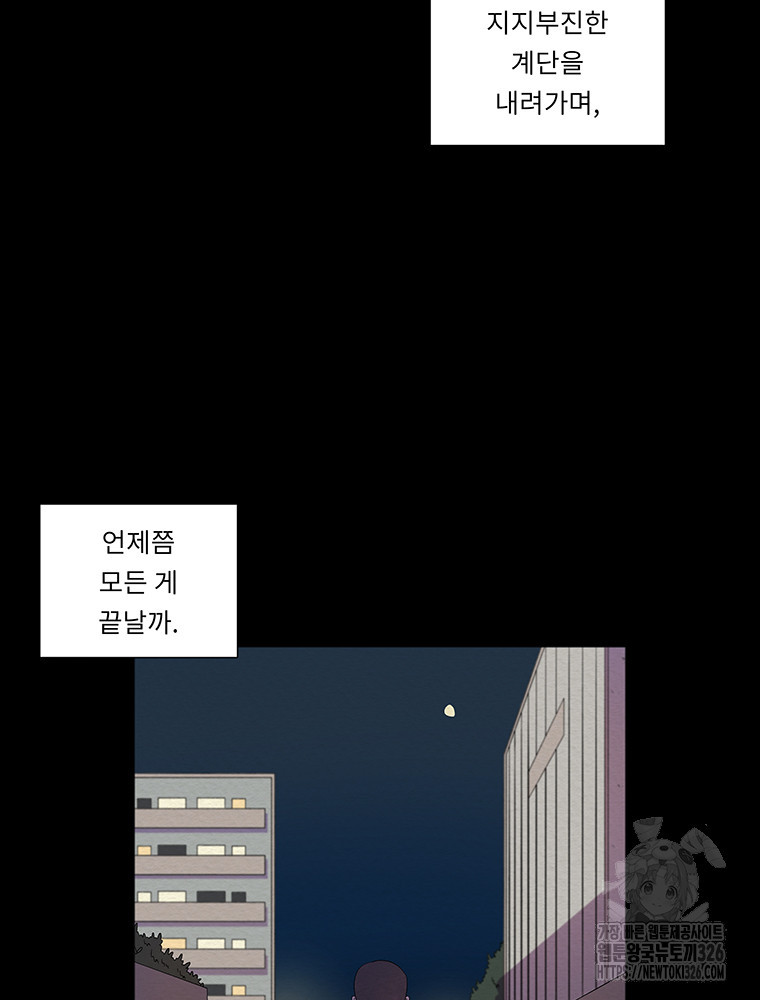 1708743741696p9xlkhtzkf7.jpeg