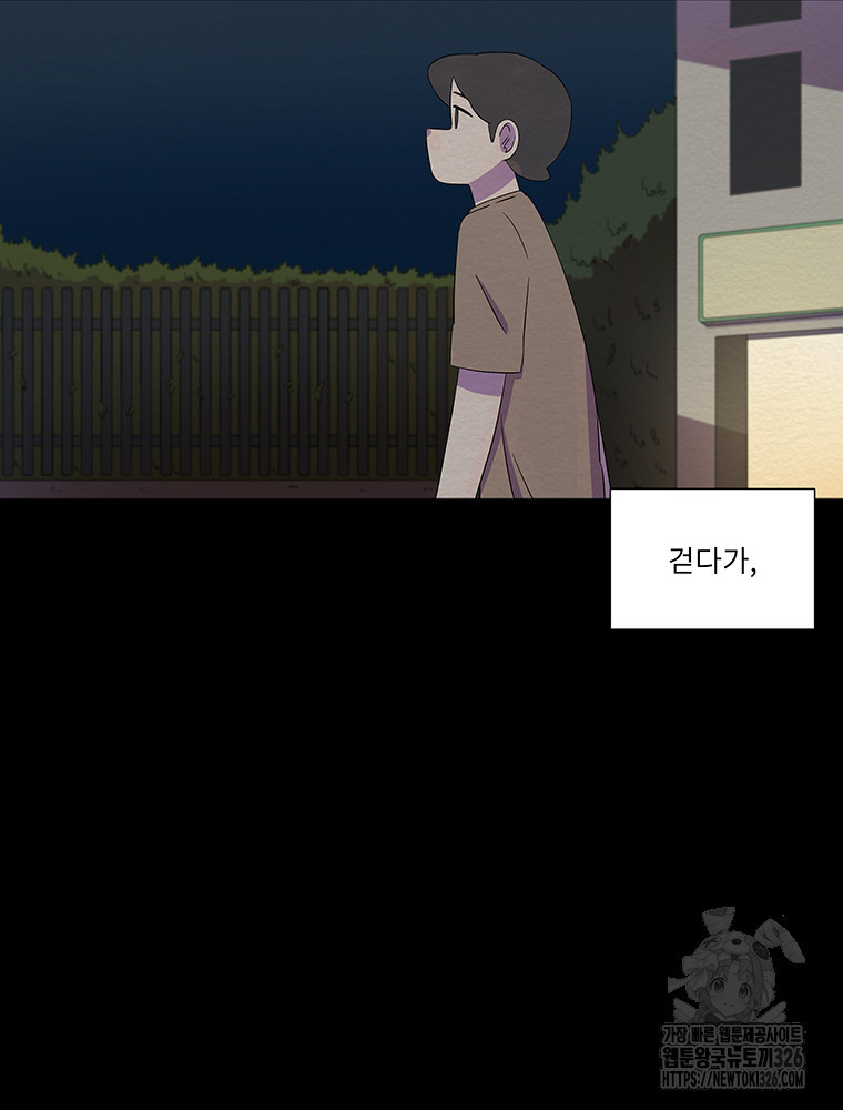 17087437421635omfbck4dlc.jpeg