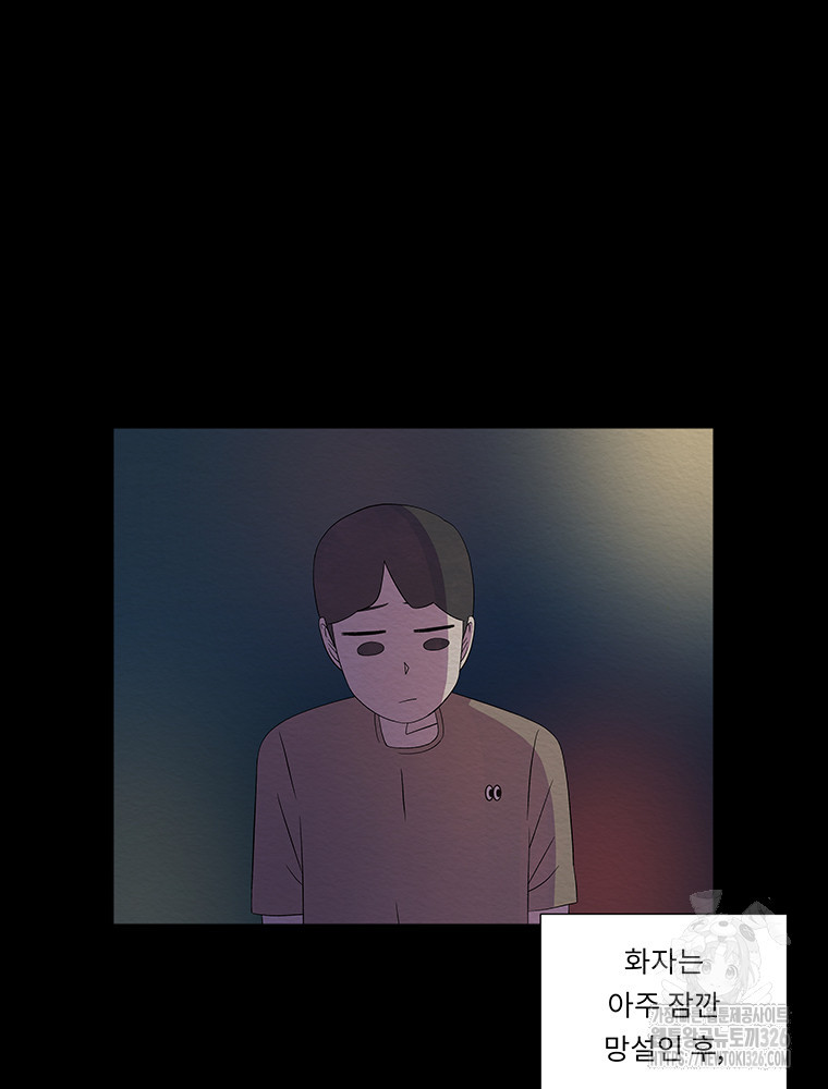 1708743744342p4dhcjay0h.jpeg