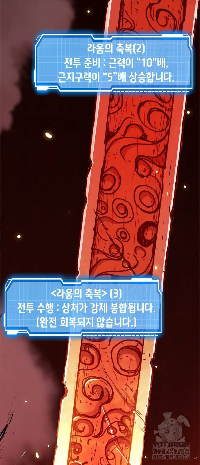 1708740303136l7nxwlsu0l.jpeg