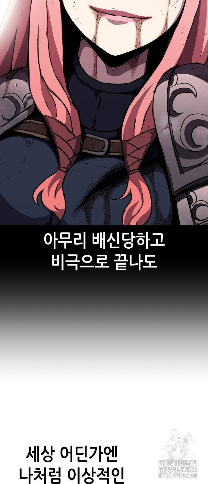 17087403099398y12hva3sip.jpeg