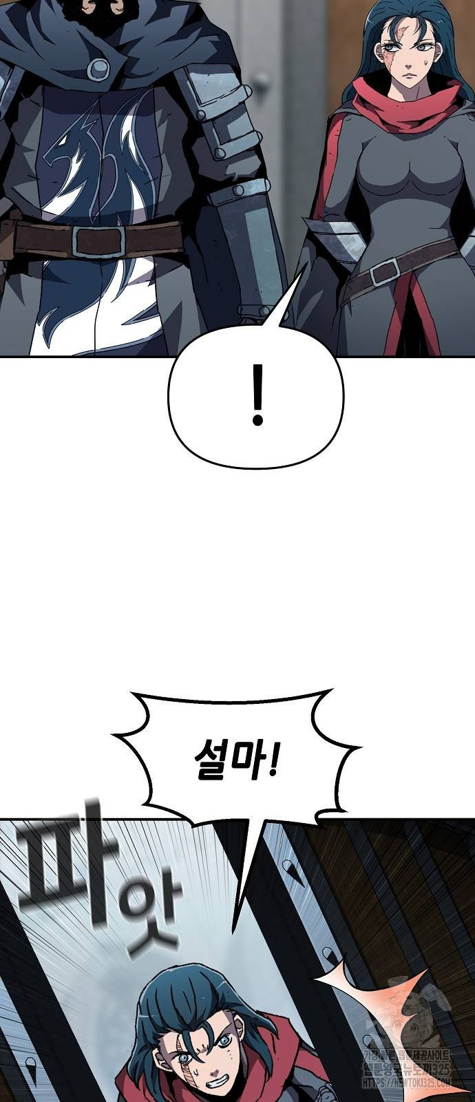 1708740314128uq3rhbpdwg.jpeg