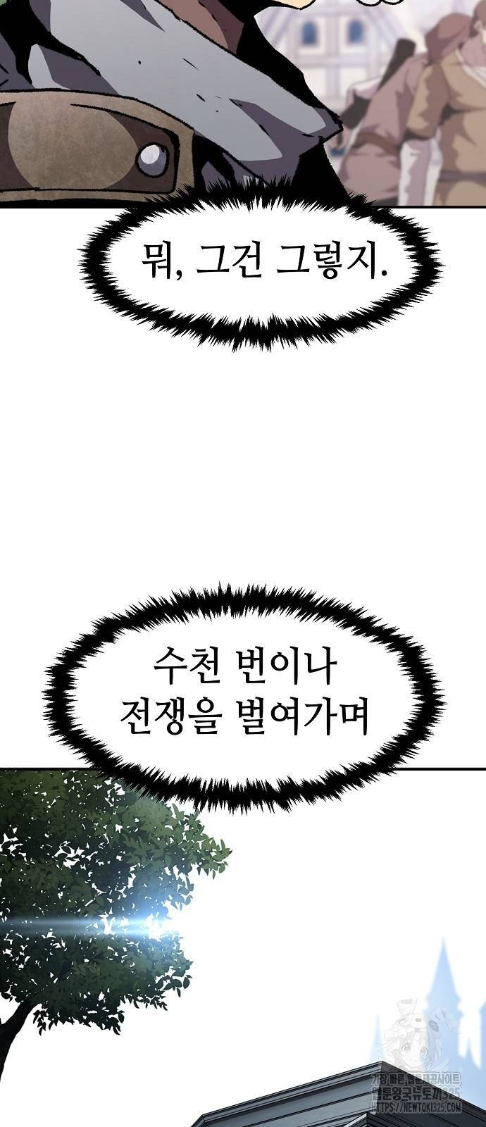 1708740314897vijbql7egh.jpeg