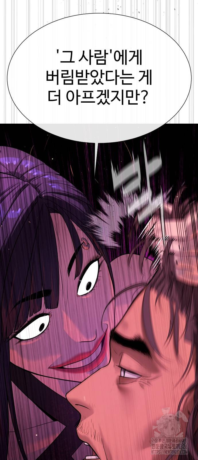 17087462690854mk41kxp1lx.jpeg